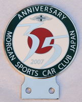 badge Morgan : Japan MSCC badge 35th